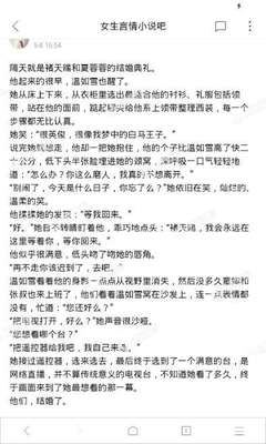 尊龙游戏官方网站